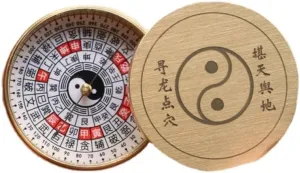 1pc 4.5cm Compass Feng Shui Master's High Precision Compass Eight Trigrams Copper Compass Compass