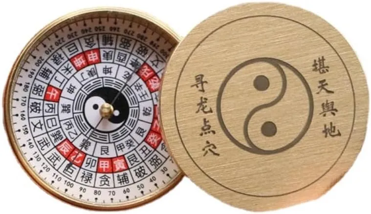 1pc 4.5cm Compass Feng Shui Master's High Precision Compass Eight Trigrams Copper Compass Compass