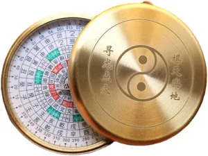 1pc 8cm Feng Shui Master's Compass High Precision Viewing Feng Shui Compass