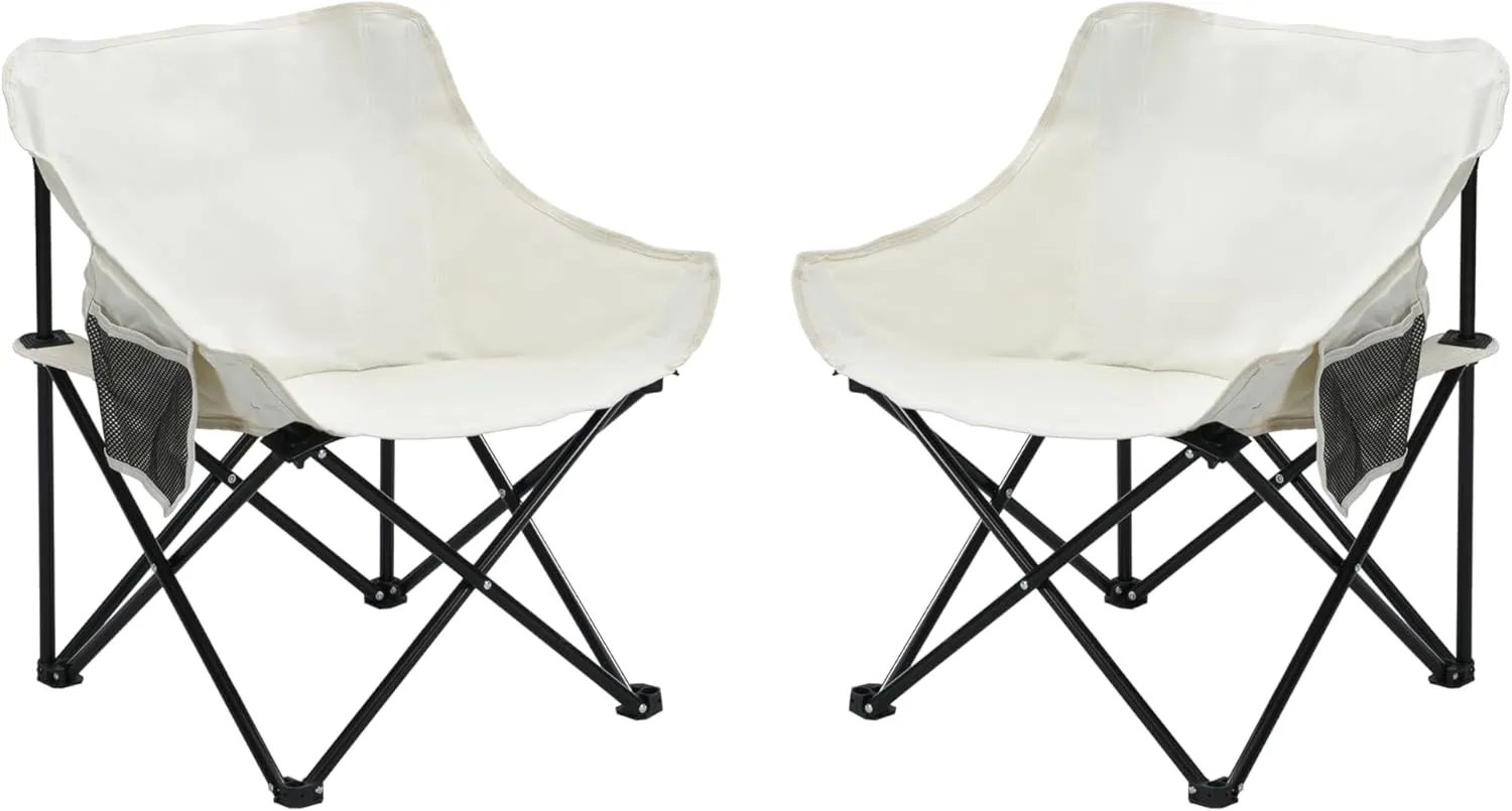 2-Pack Outdoor Folding Camping Chairs | Heavy-Duty Steel Frame, 264 lbs Capacity, Includes Carry Bag with Shoulder Strap | Perfect for Camping, Picnics, Fishing, Hiking, Beaches & BBQ (Beige)