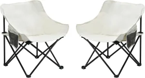 2-Pack Outdoor Folding Camping Chairs | Heavy-Duty Steel Frame, 264 lbs Capacity, Includes Carry Bag with Shoulder Strap | Perfect for Camping, Picnics, Fishing, Hiking, Beaches & BBQ (Beige)