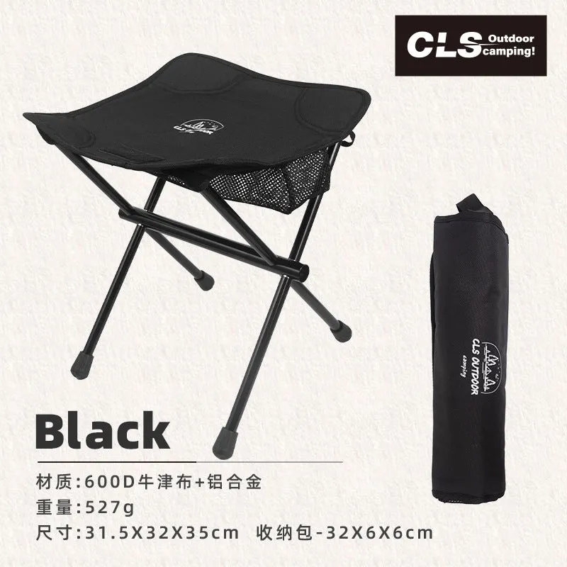 CLS Outdoor Camping Folding Stool