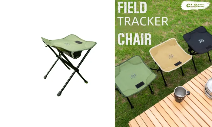 CLS Outdoor Camping Folding Stool