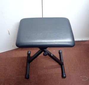 Keyboard Stool