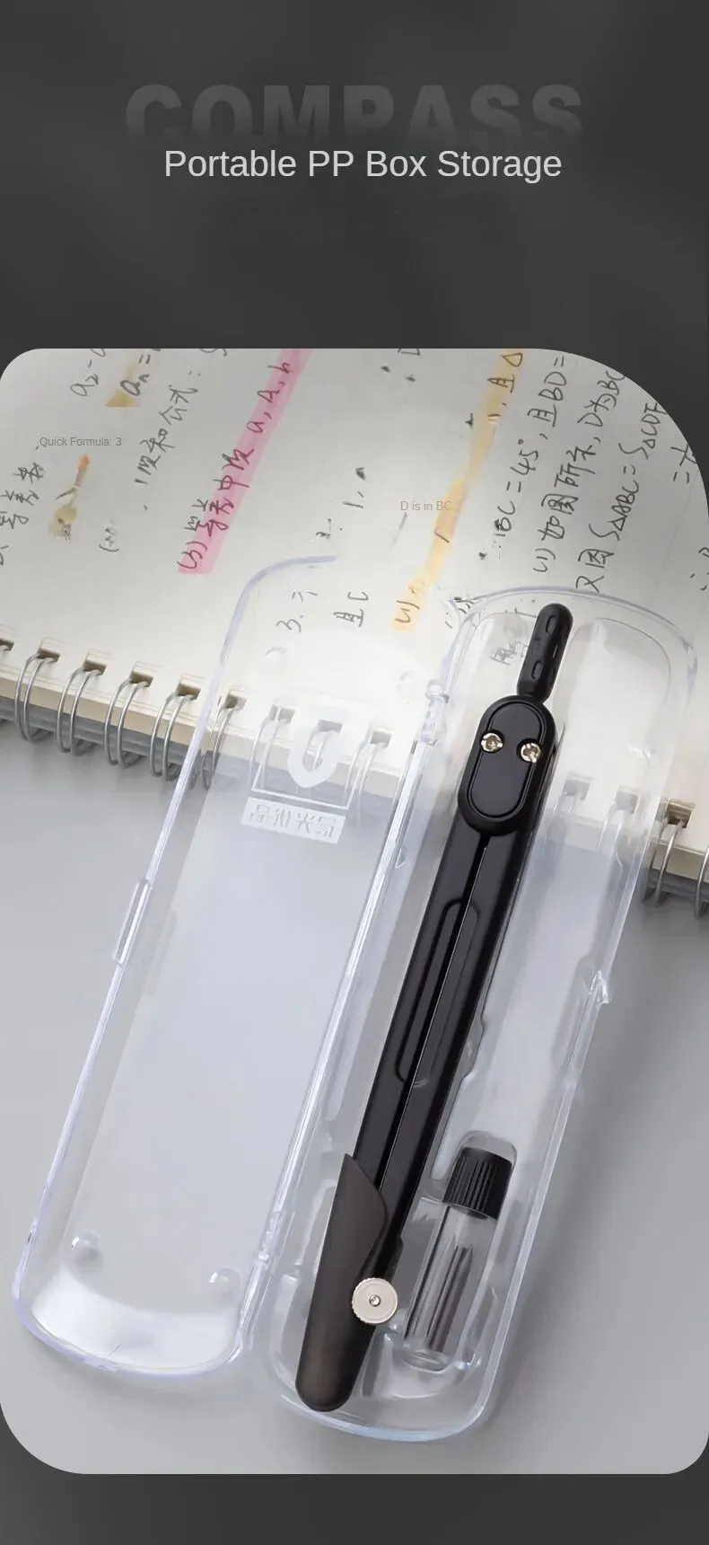 Metal Compass Set with 3 HB Lead Cores for Student Drawing & Exams