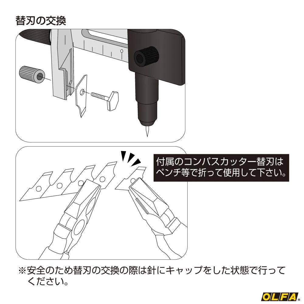 OLFA Ratchet Compass Cutter Precision Cutting Tool