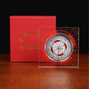 TEMKIN 8.5cm Compass Feng Shui Professional High Precision Fully Automatic Compass Compass