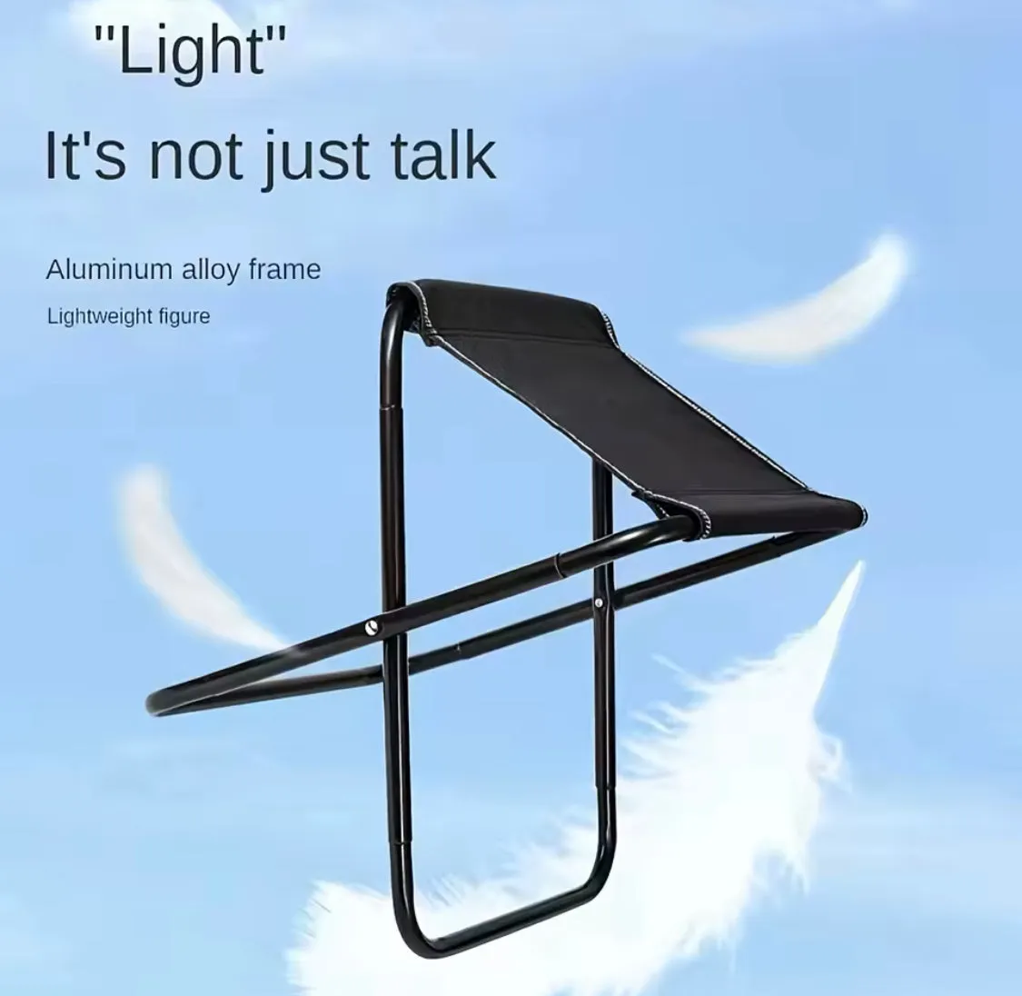 Ultra Lightweight Compact Folding Stool