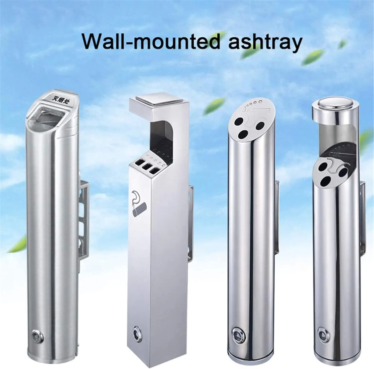 Wall Mounted Ashtray,Wall Mounted Cigarette Bin,Cigarette Ashtray,Cigarette bin,Cigarette Butt Receptacle, Lockable Wall Mounted Metal Ashtray 1